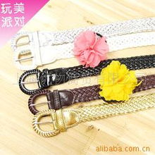 上海优物商贸 其他腰带产品列表